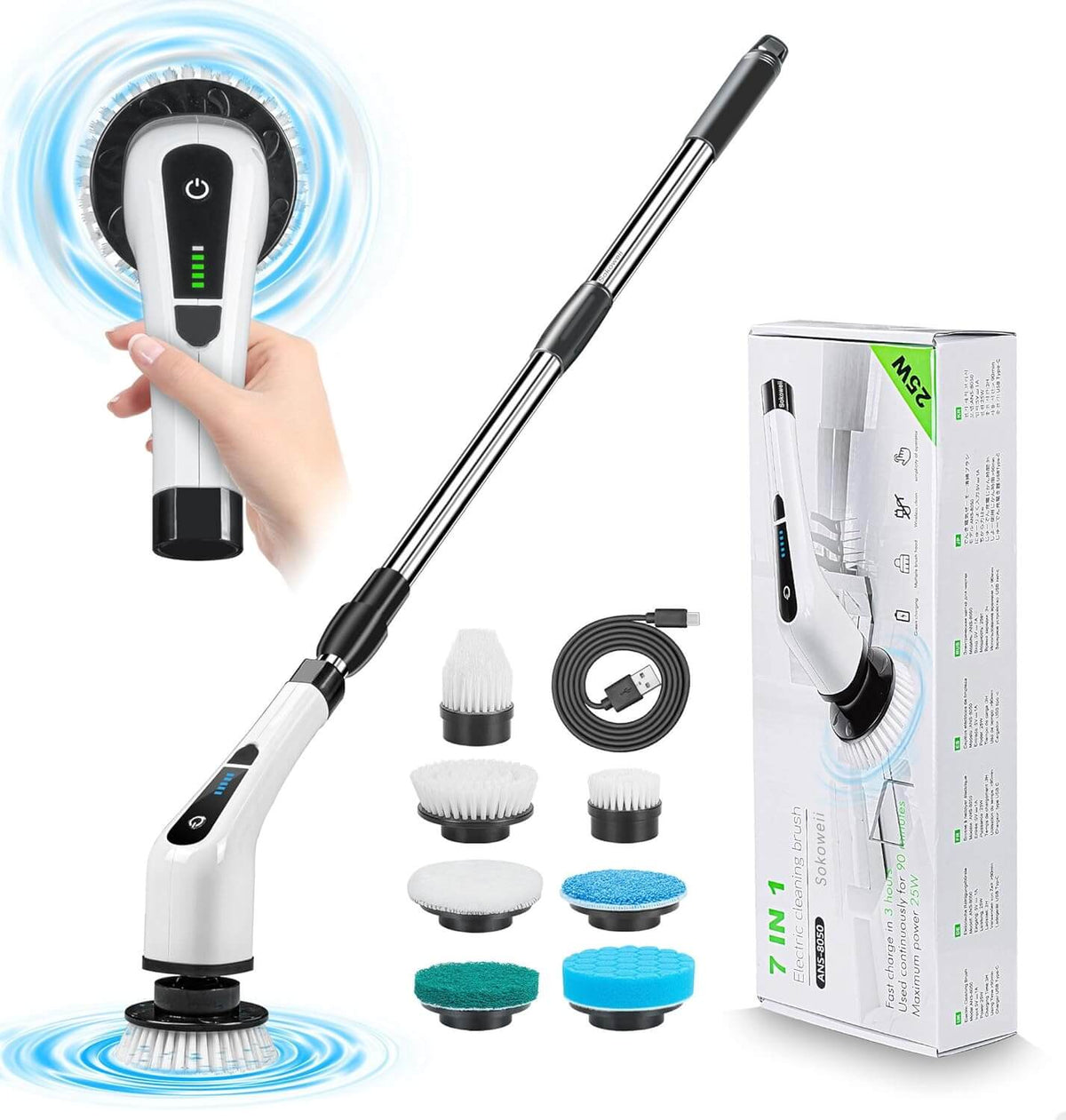 Nettoyeur électrique 7 en 1